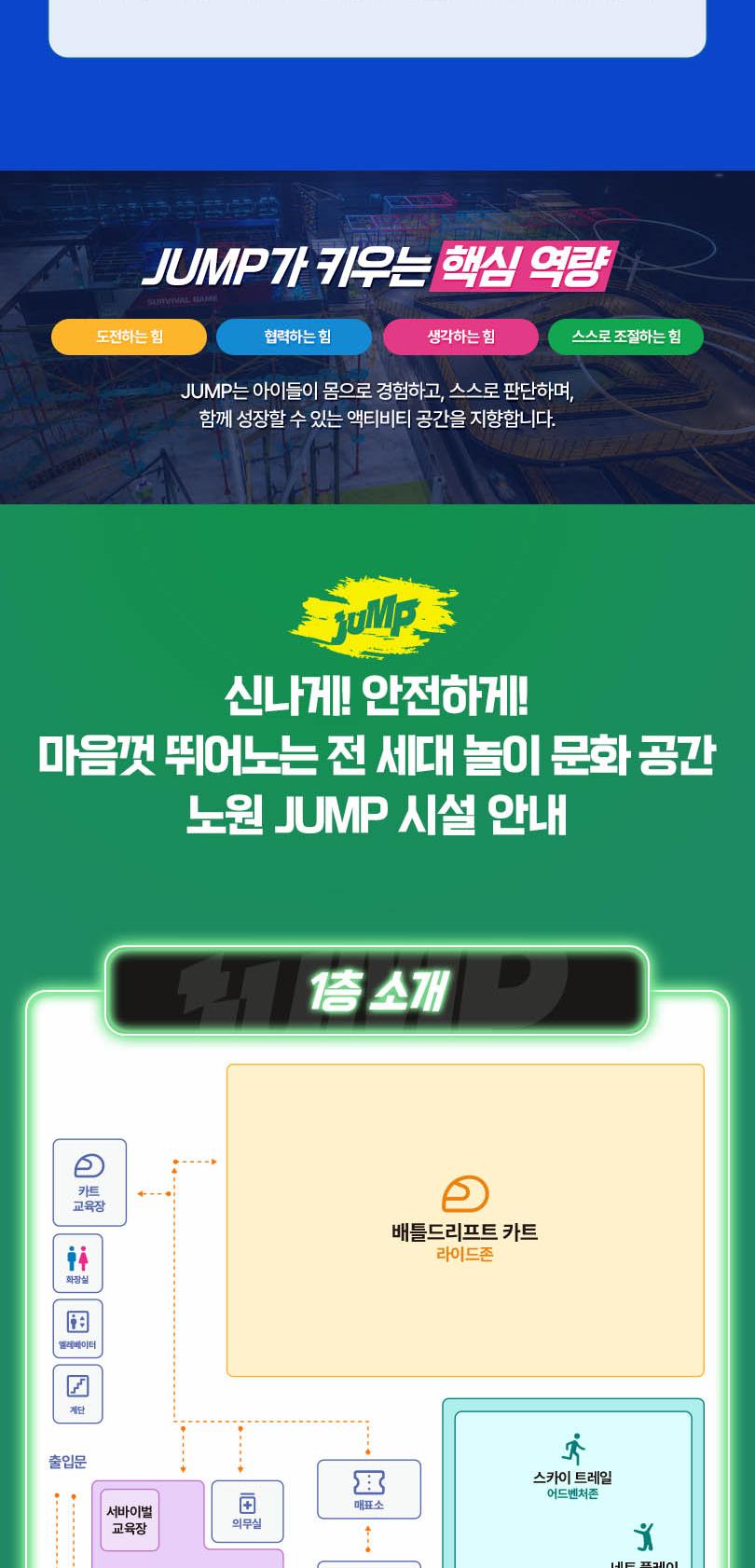 상품 상세 이미지 8