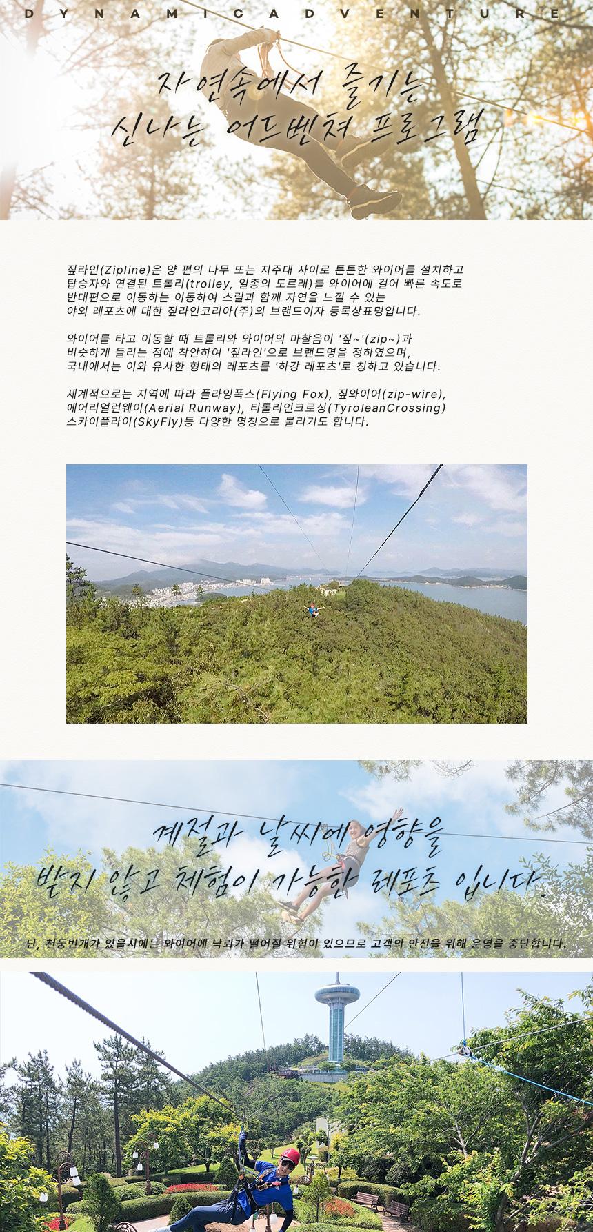 상품 상세 이미지 4