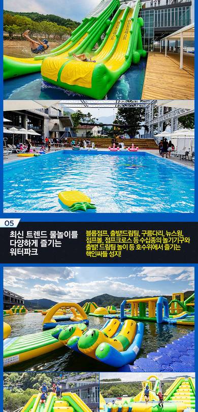 상품 상세 이미지 19