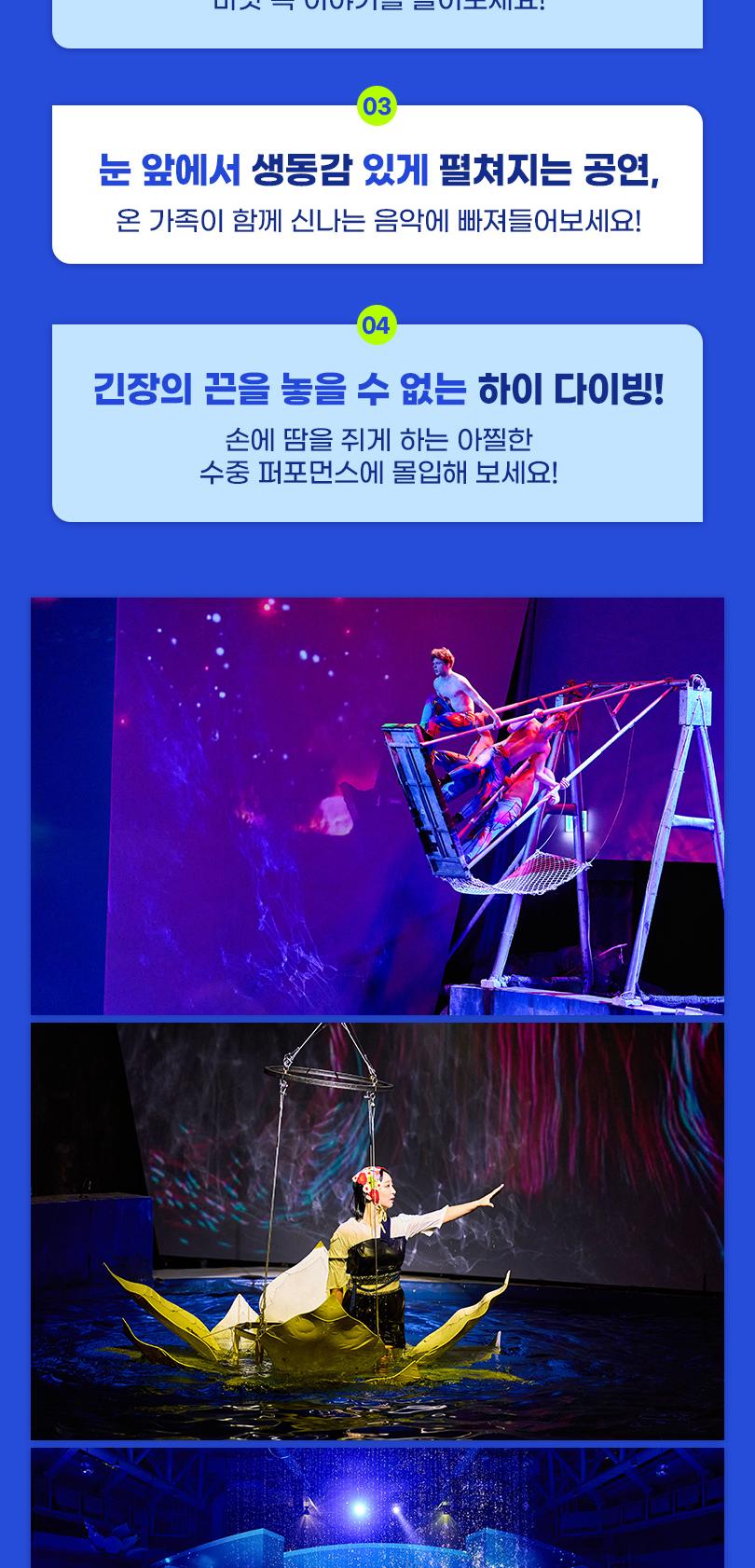 상품 상세 이미지 6