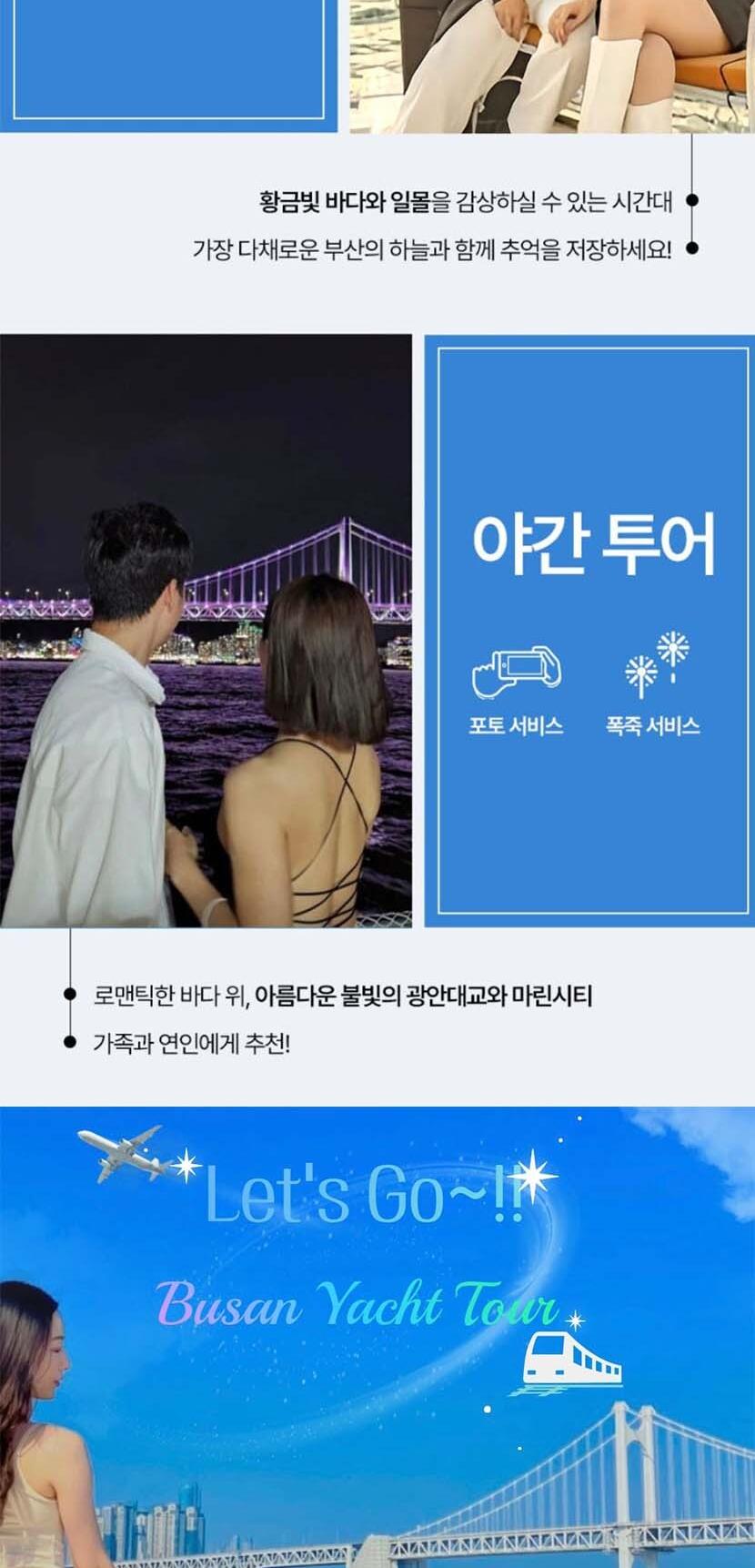 상품 상세 이미지 7