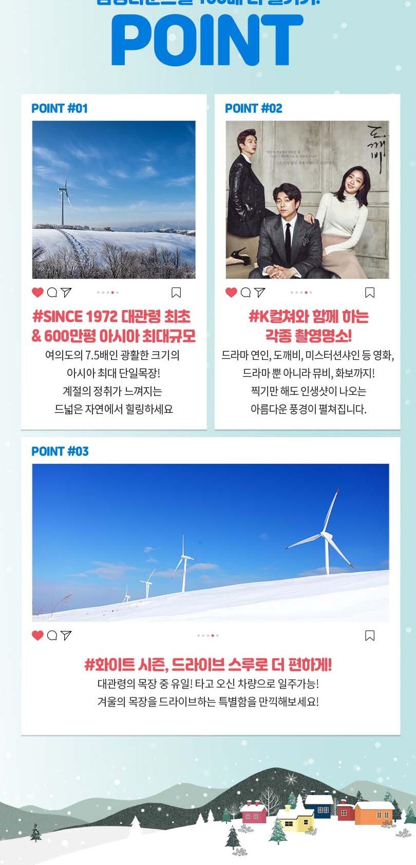 상품 상세 이미지 3