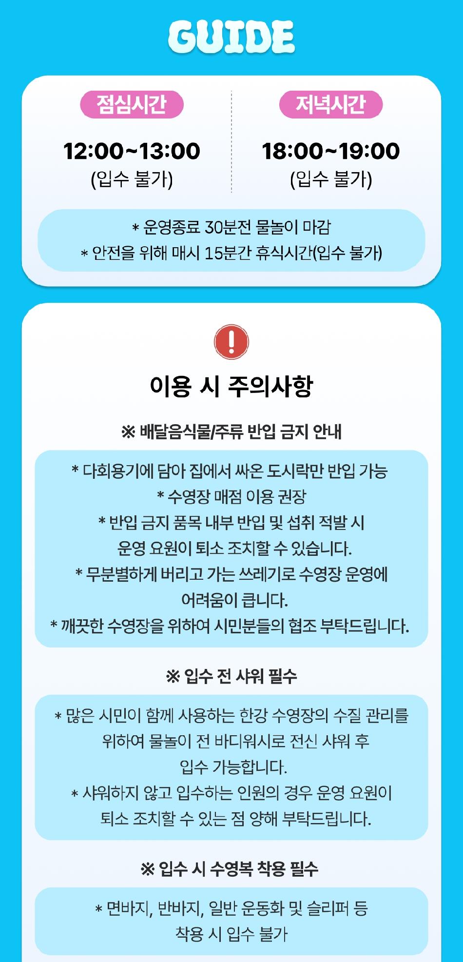 상품 상세 이미지 5