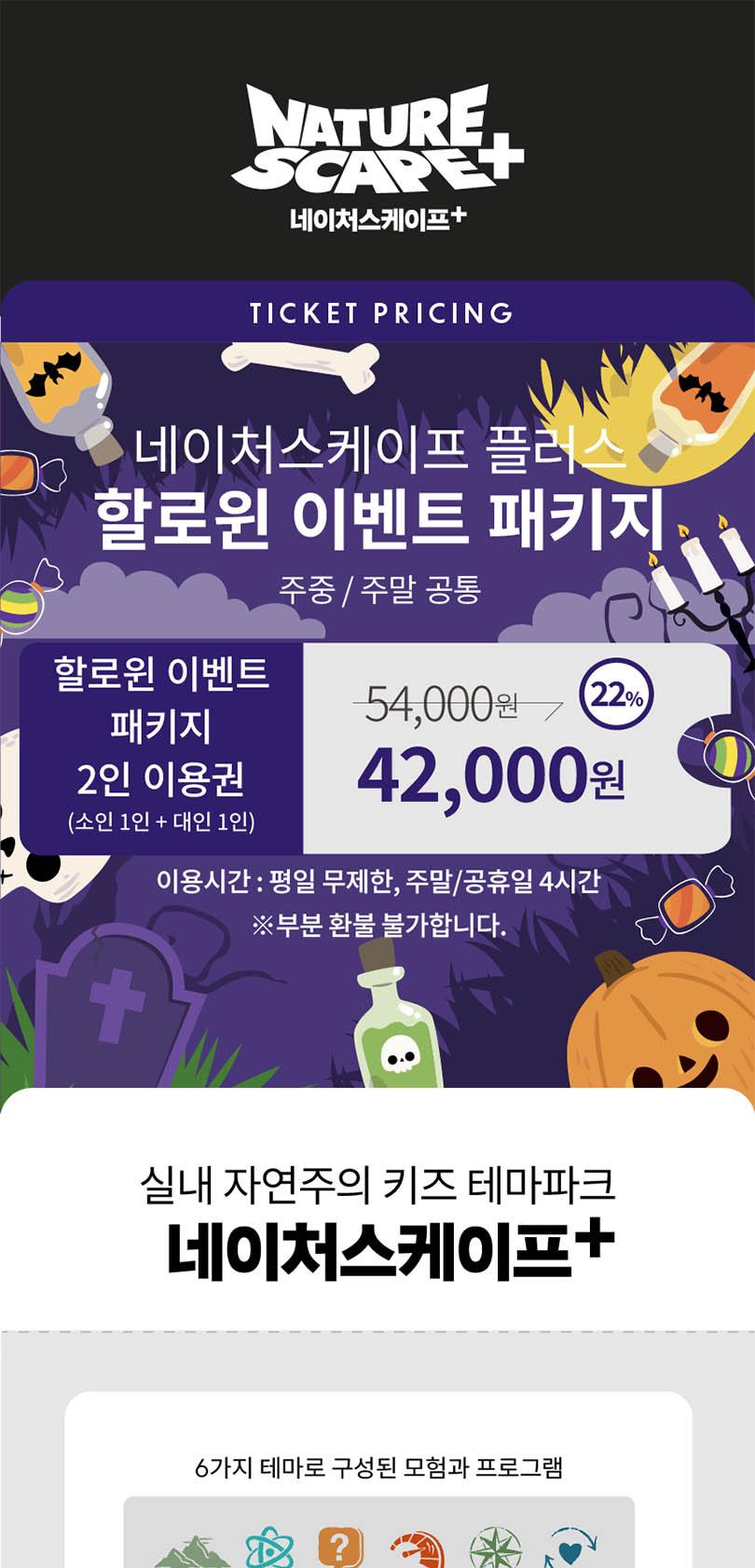 상품 상세 이미지 1