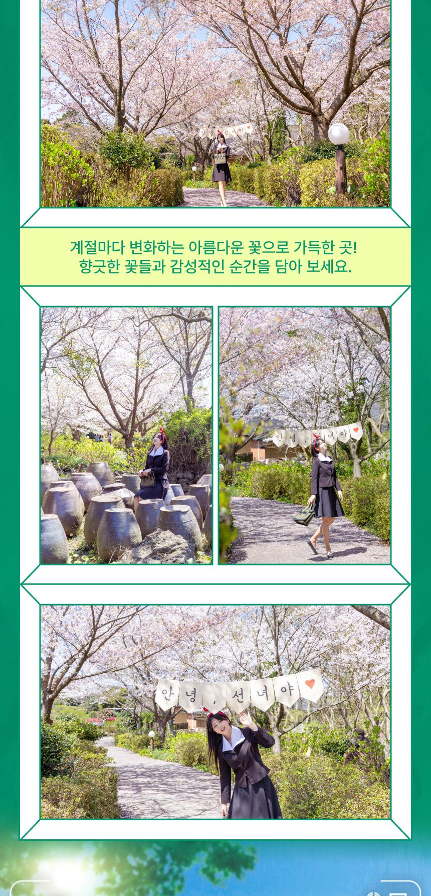 상품 상세 이미지 13