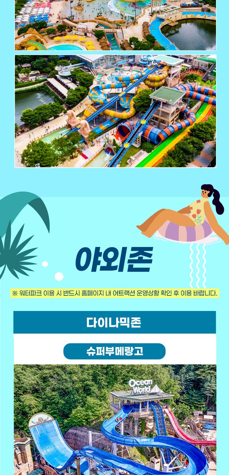 상품 상세 이미지 14