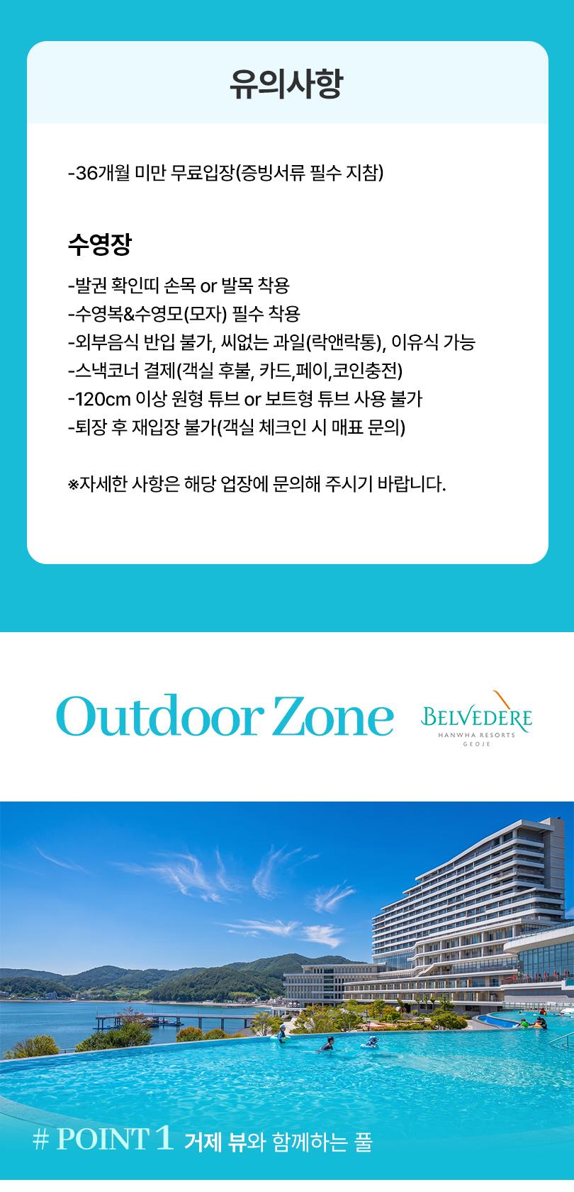 상품 상세 이미지 3