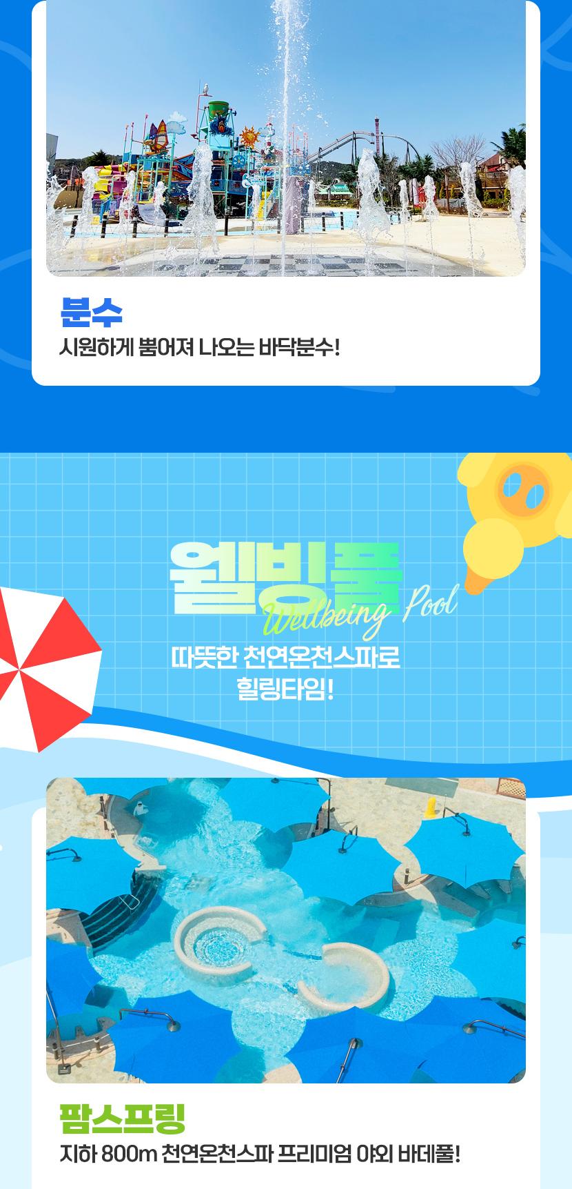 상품 상세 이미지 11