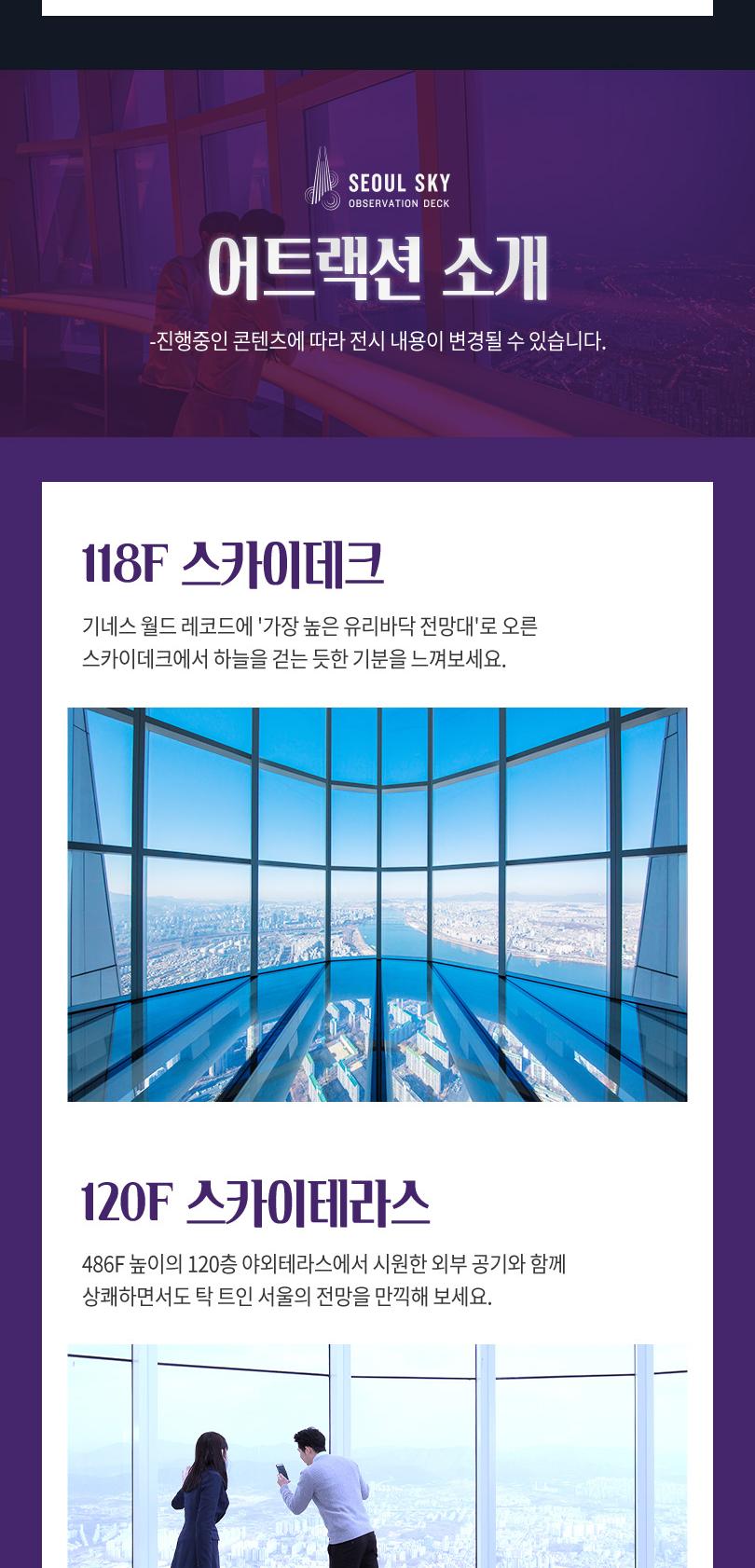 상품 상세 이미지 32