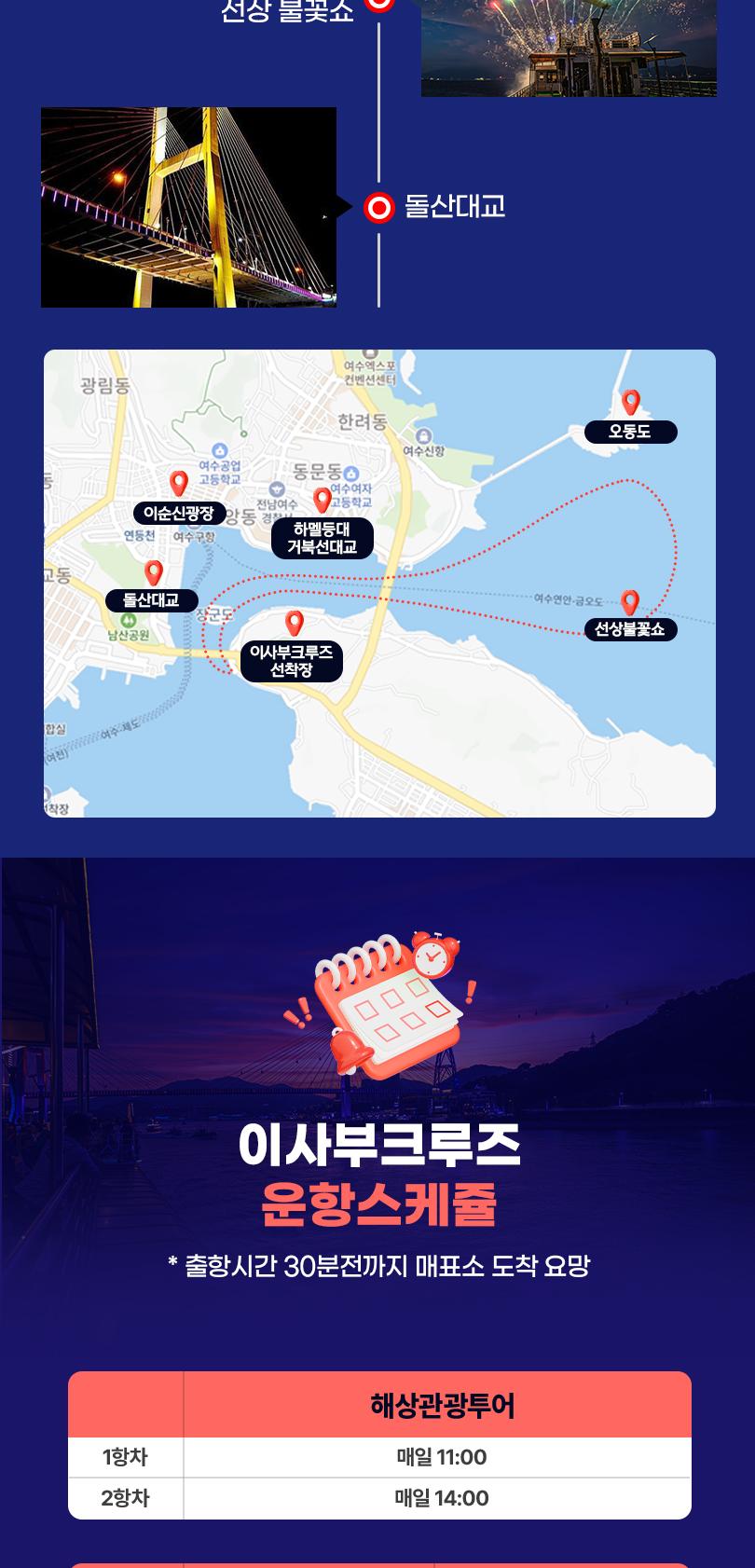 상품 상세 이미지 31