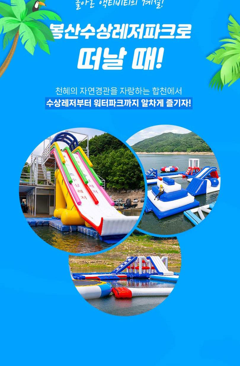 상품 상세 이미지 9