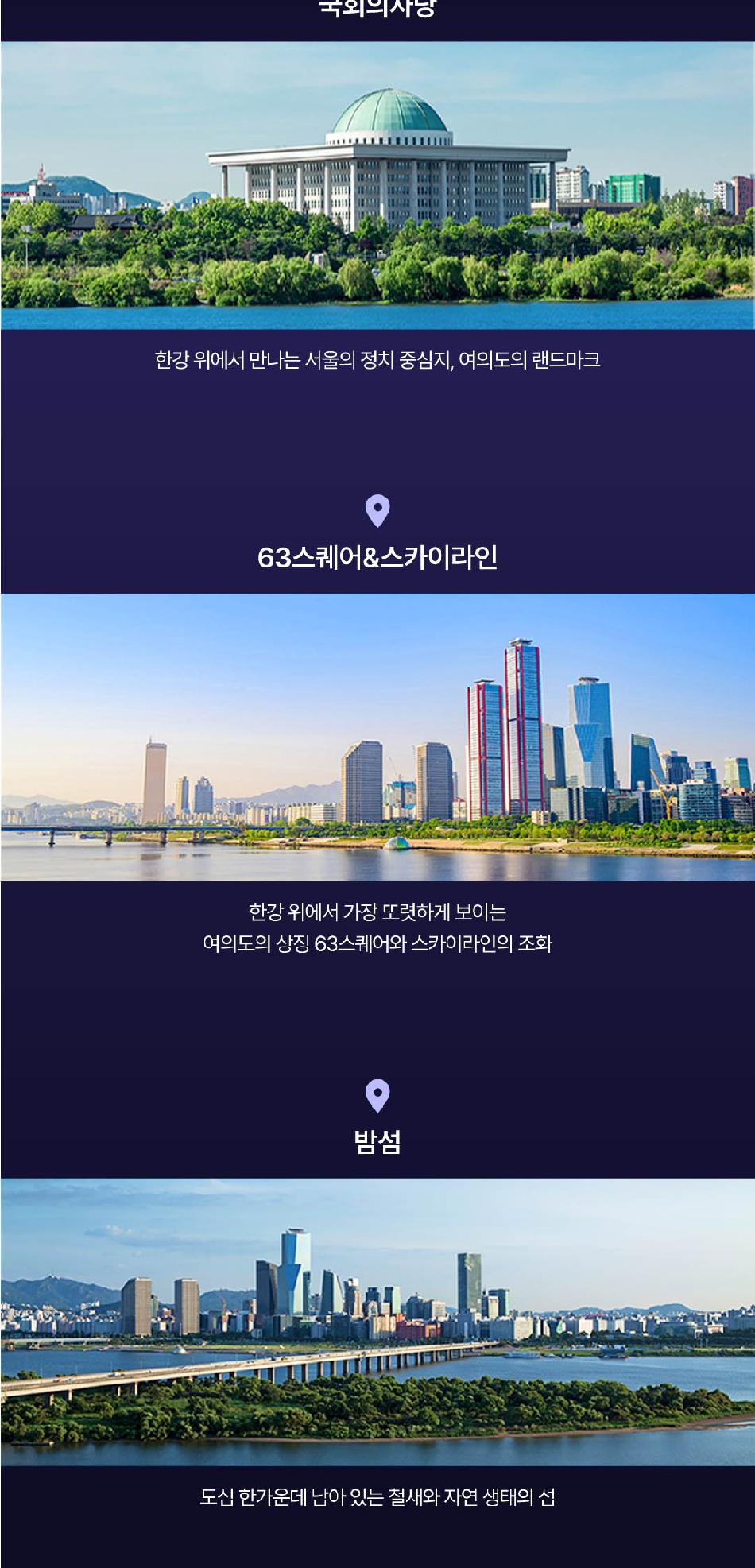 상품 상세 이미지 11