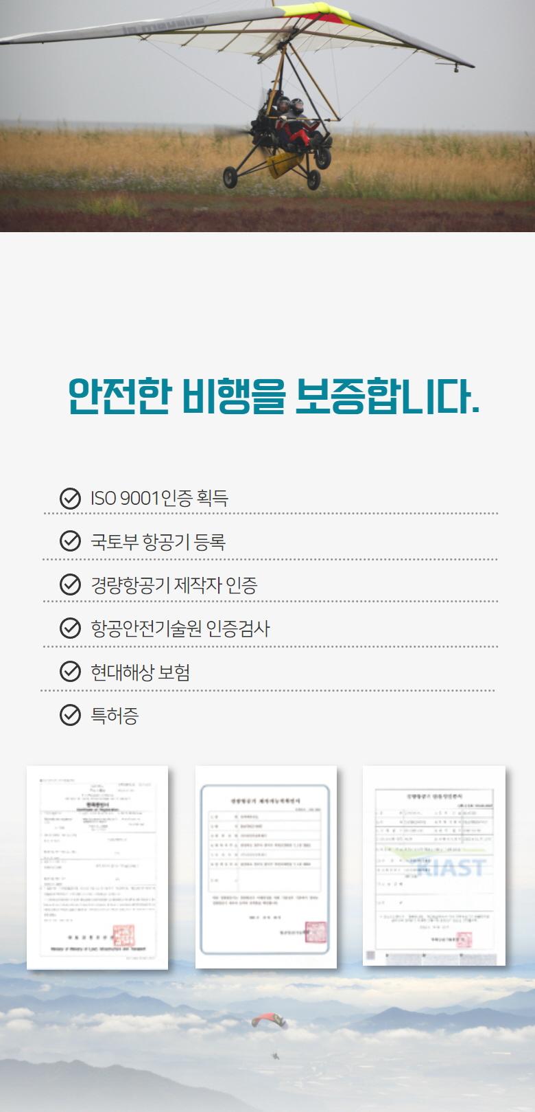 상품 상세 이미지 5