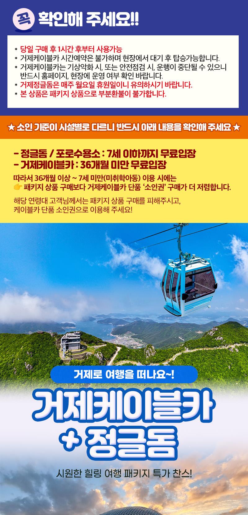 상품 상세 이미지 1