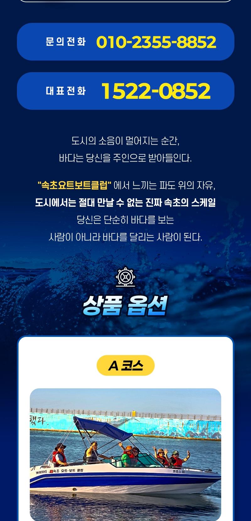 상품 상세 이미지 4
