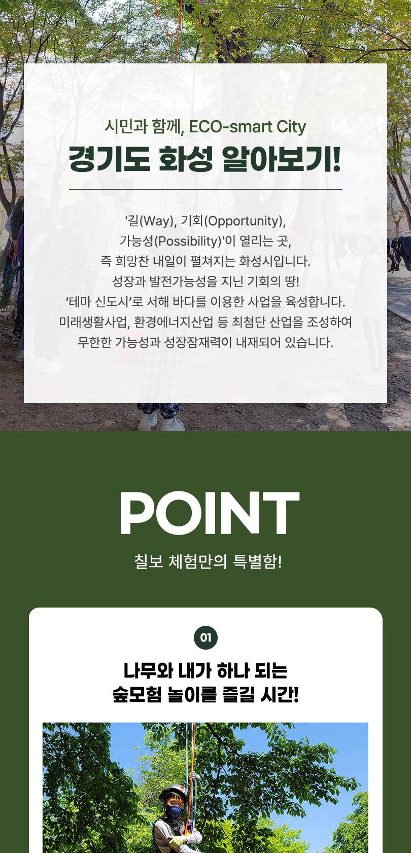 상품 상세 이미지 3