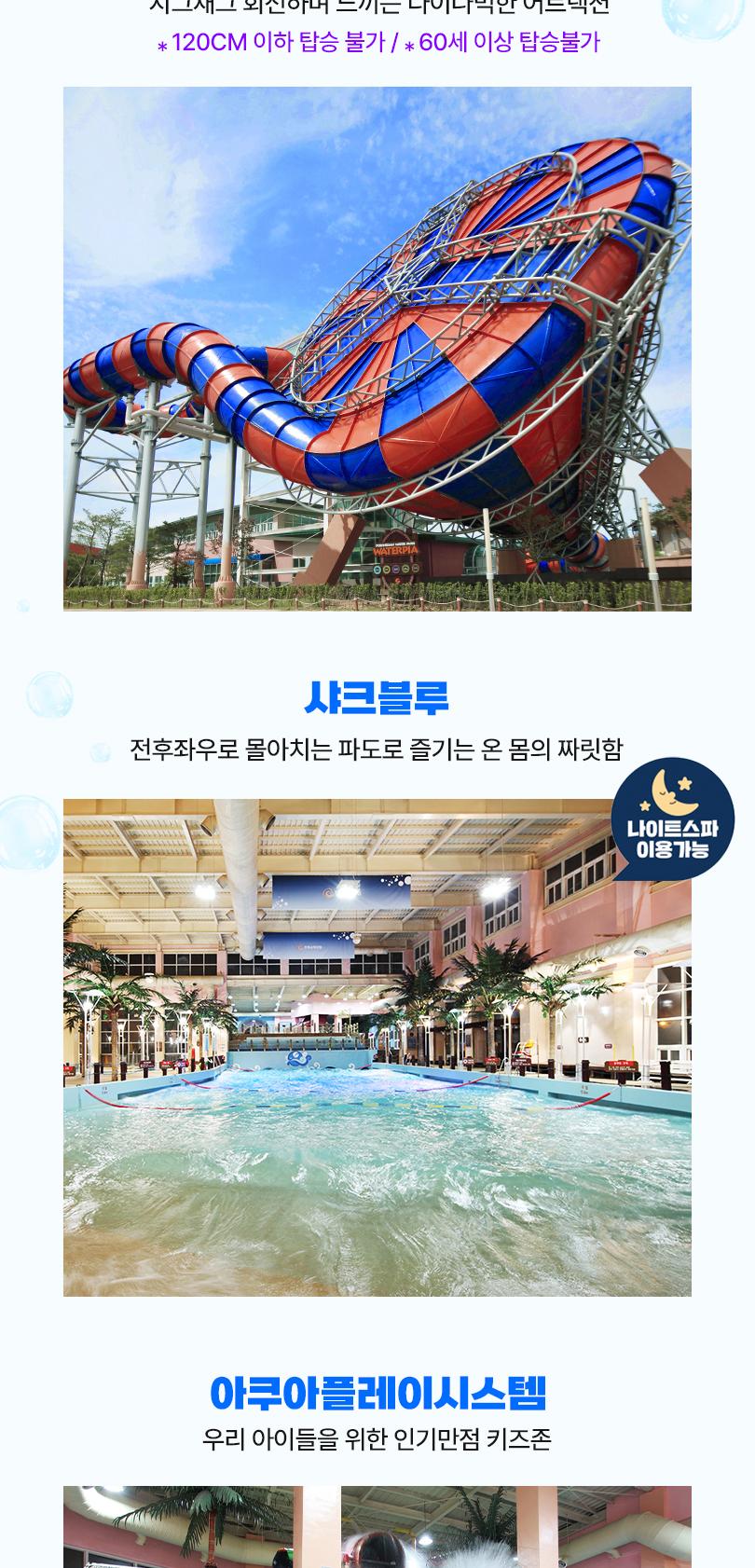 상품 상세 이미지 17