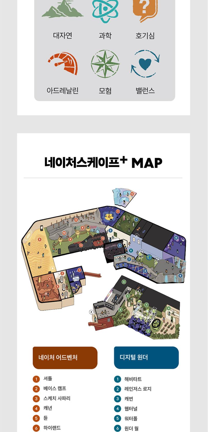 상품 상세 이미지 2
