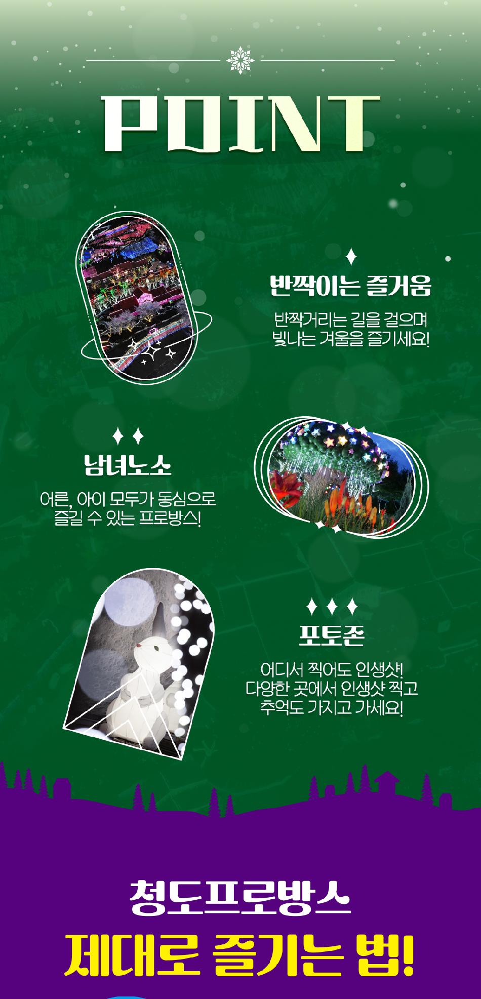 상품 상세 이미지 6