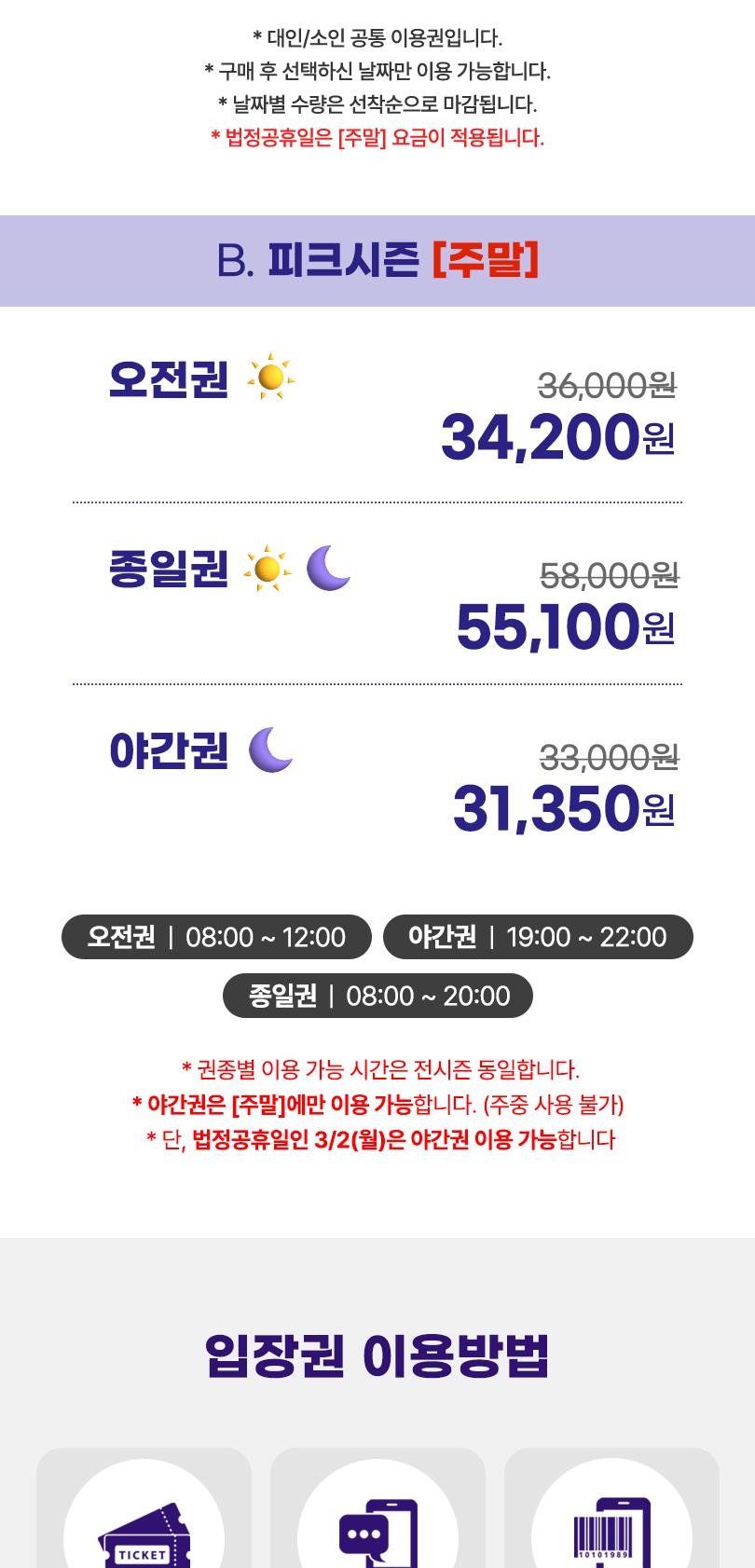 상품 상세 이미지 4