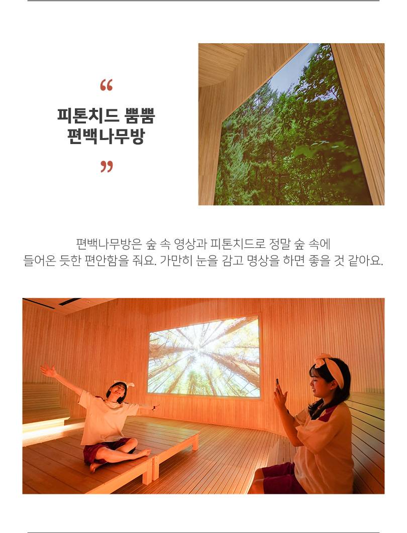 상품 상세 이미지 7