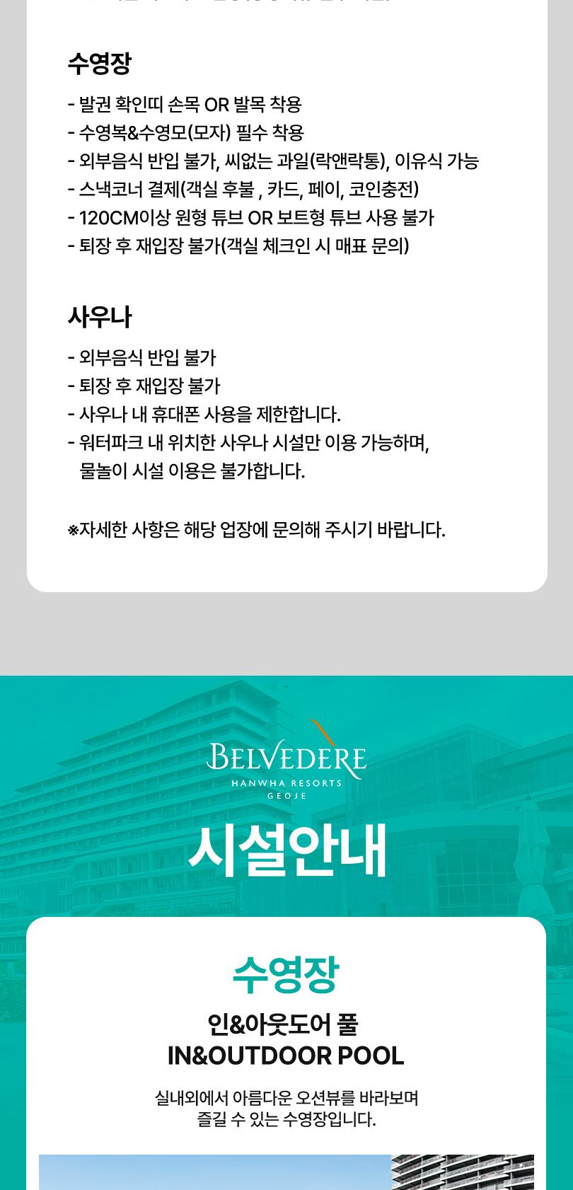 상품 상세 이미지 3