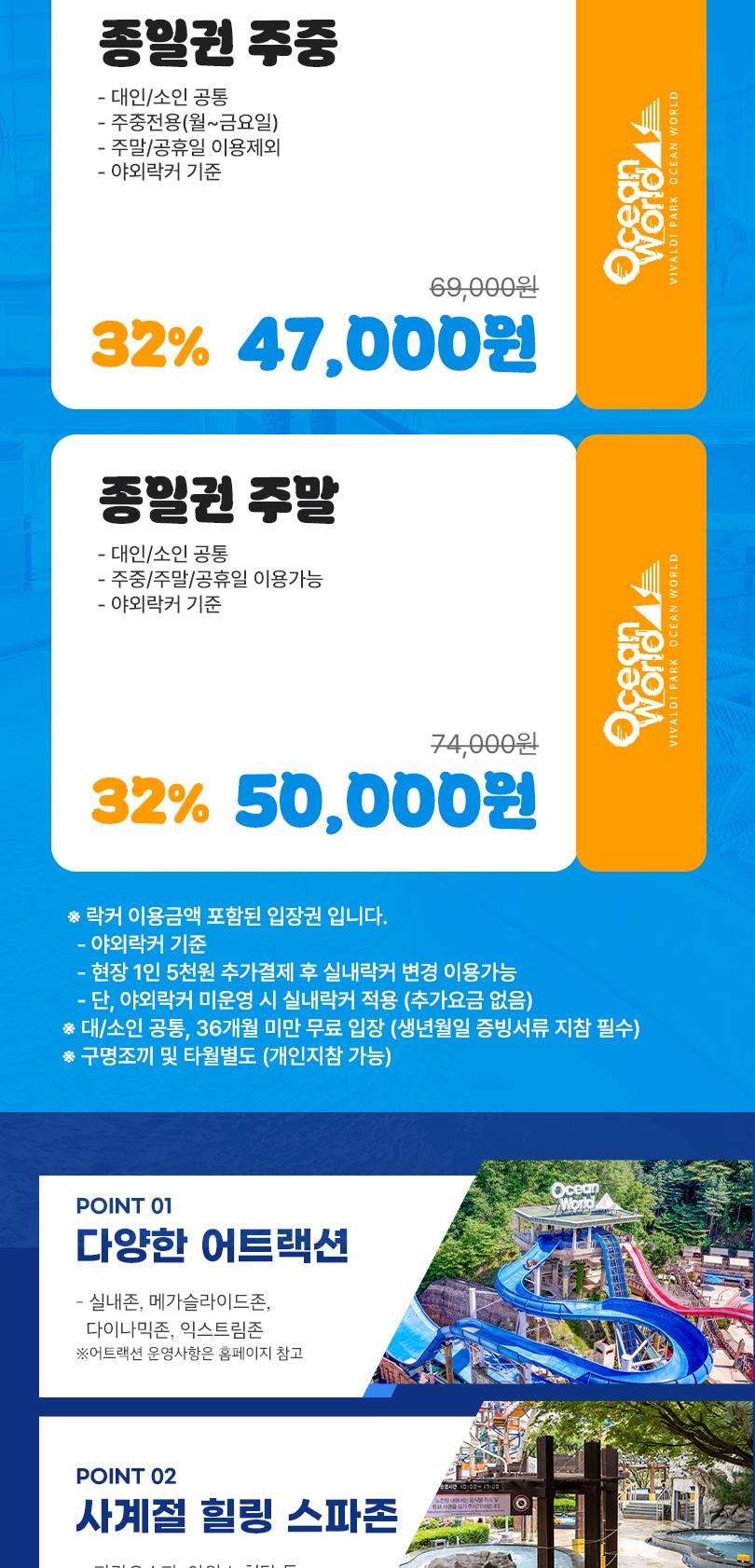 상품 상세 이미지 3