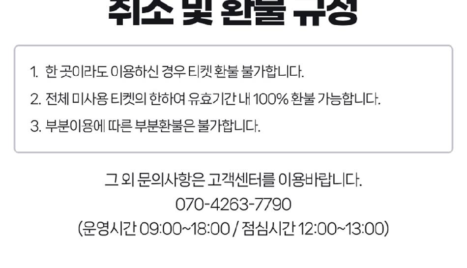 상품 상세 이미지 9