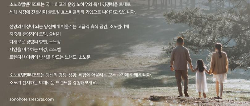 상품 상세 이미지 11