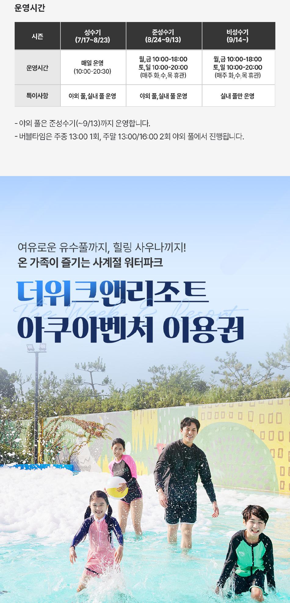 상품 상세 이미지 8