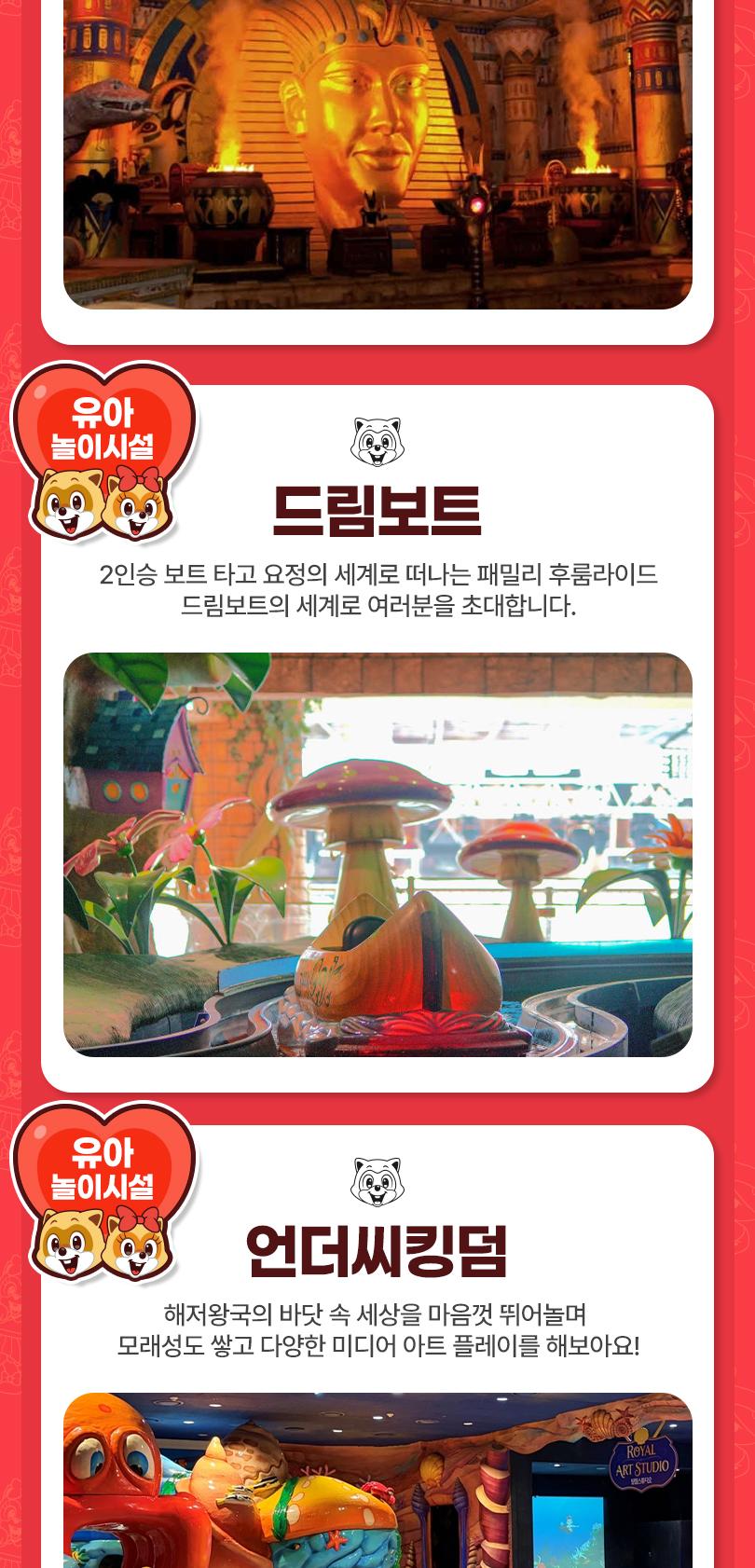 상품 상세 이미지 14