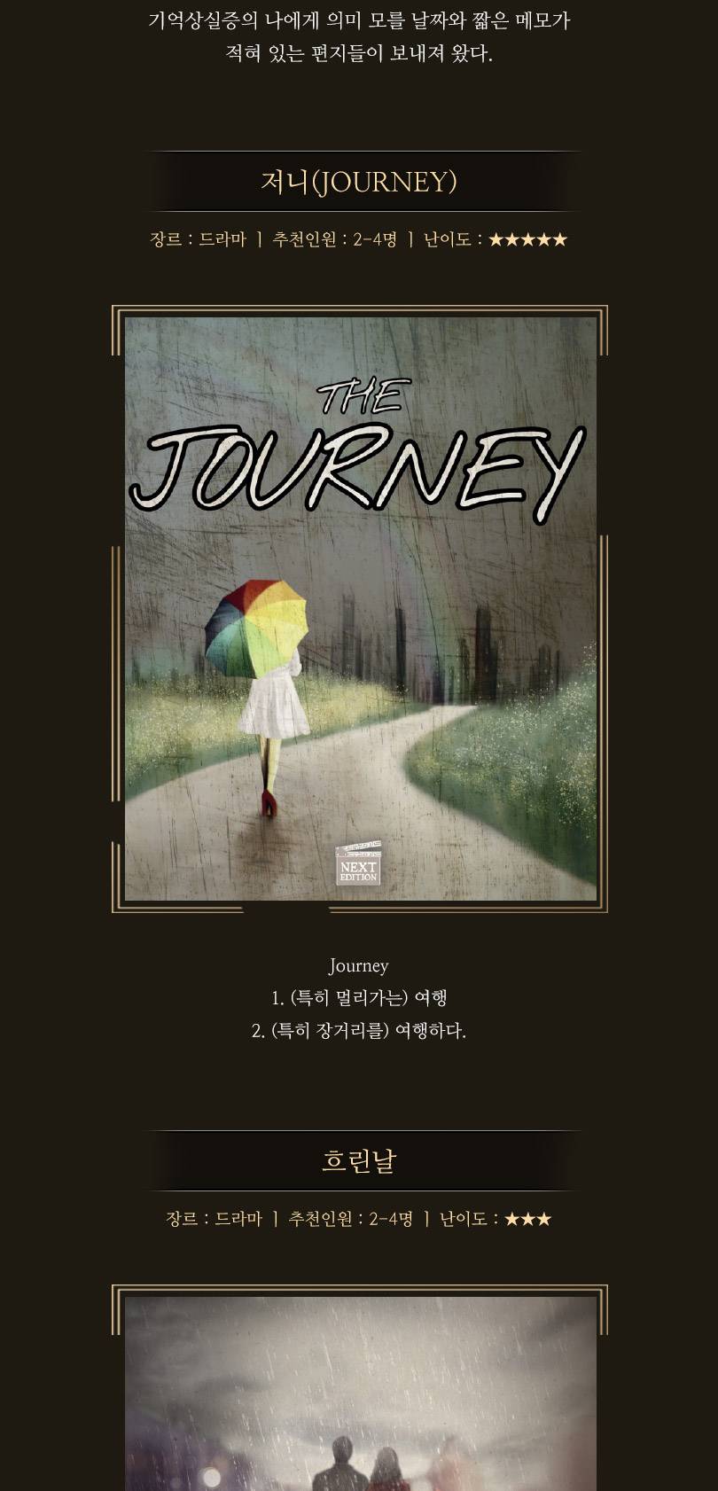 상품 상세 이미지 5