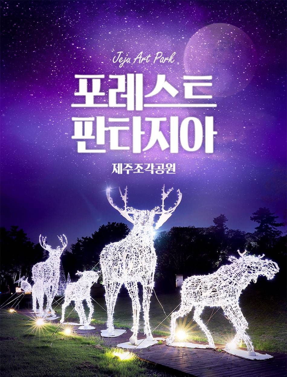 상품 상세 이미지 1