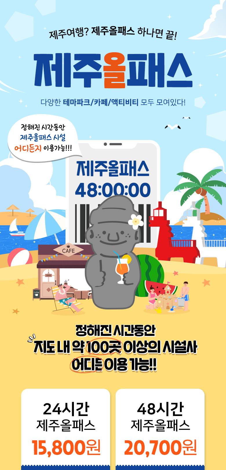 상품 상세 이미지 2