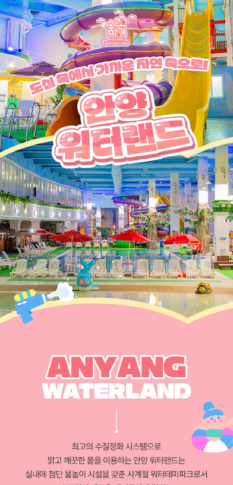 상품 상세 이미지 2