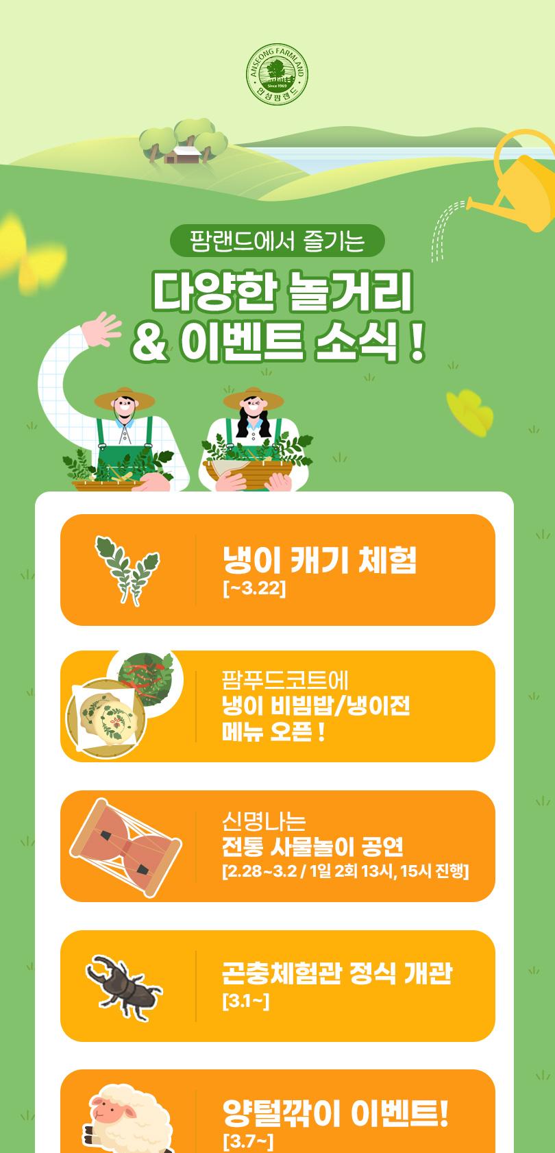 상품 상세 이미지 8