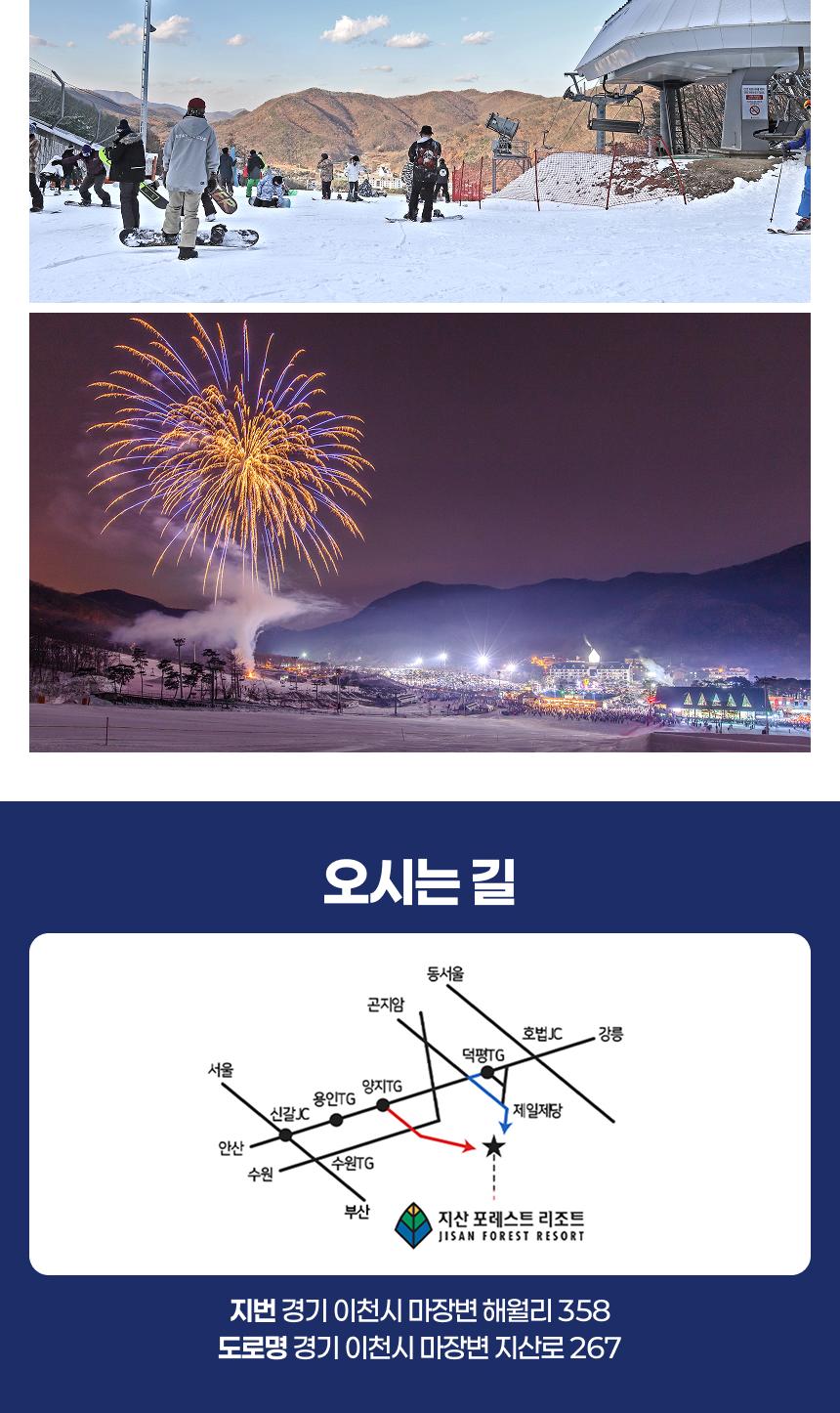 상품 상세 이미지 6