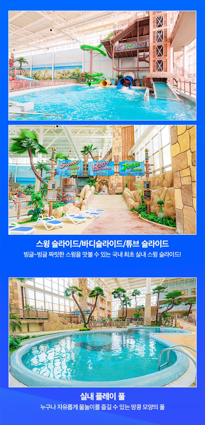상품 상세 이미지 8