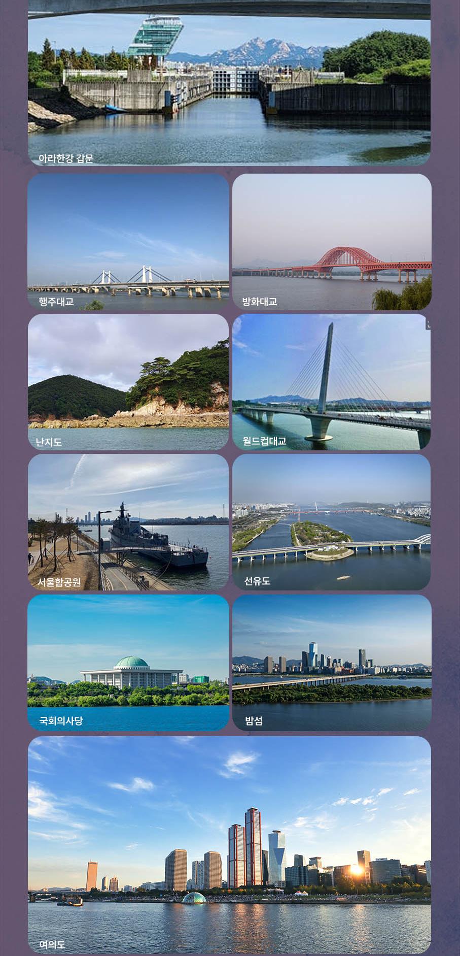 상품 상세 이미지 4