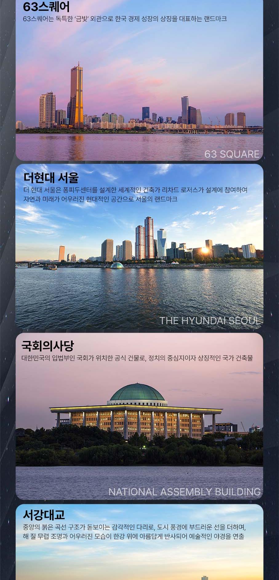 상품 상세 이미지 17