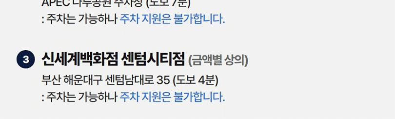 상품 상세 이미지 20
