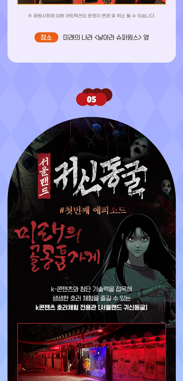 상품 상세 이미지 16