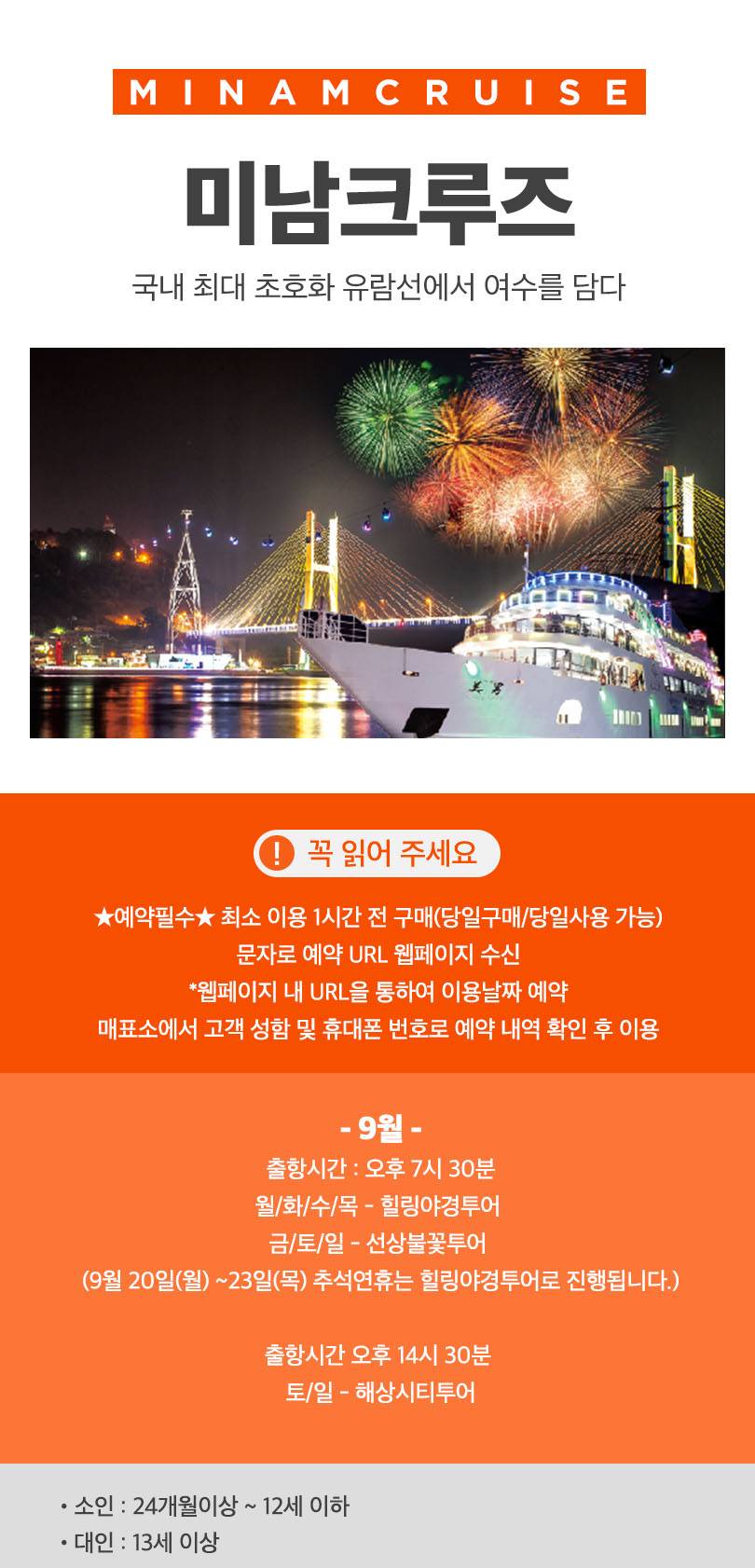 상품 상세 이미지 1