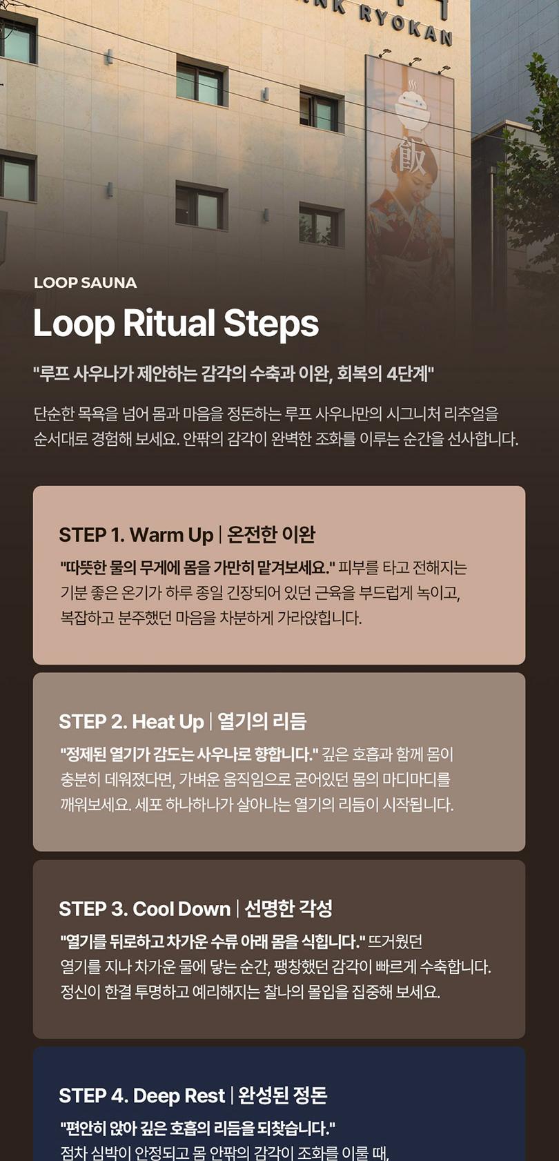 상품 상세 이미지 3