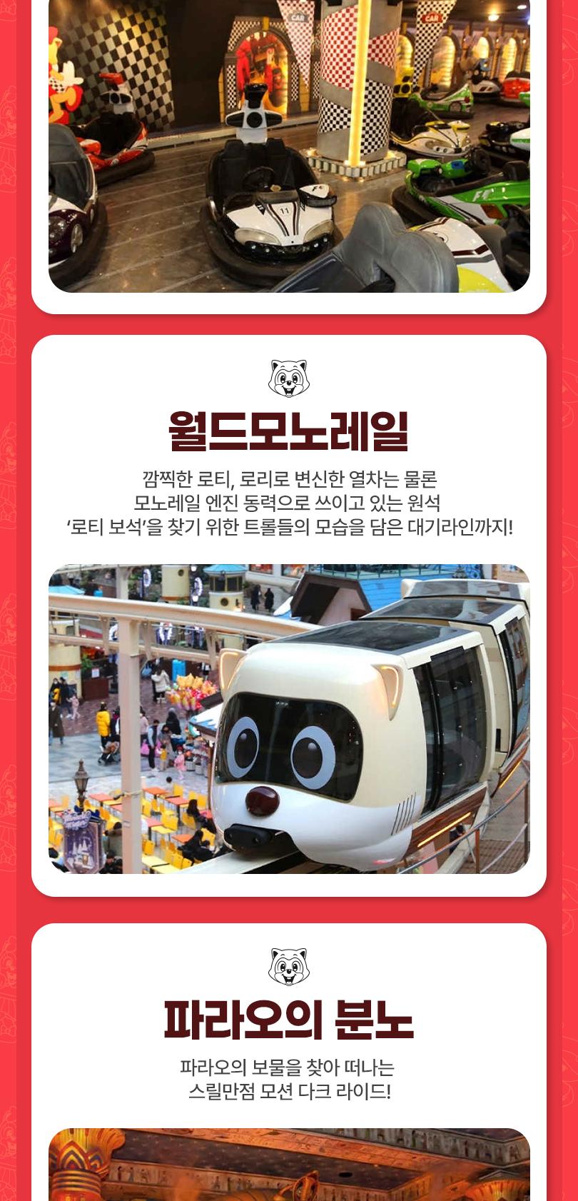 상품 상세 이미지 13