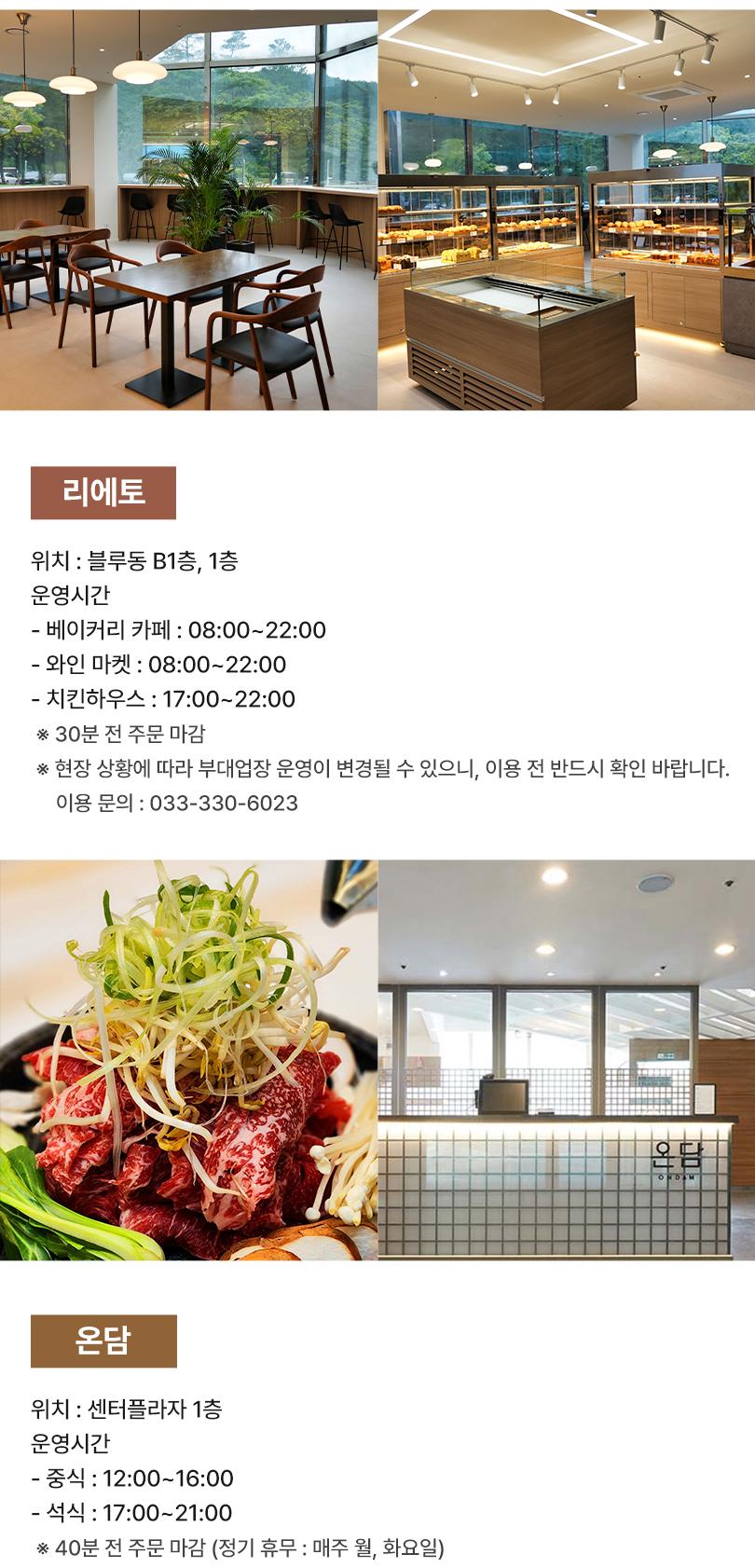 상품 상세 이미지 15