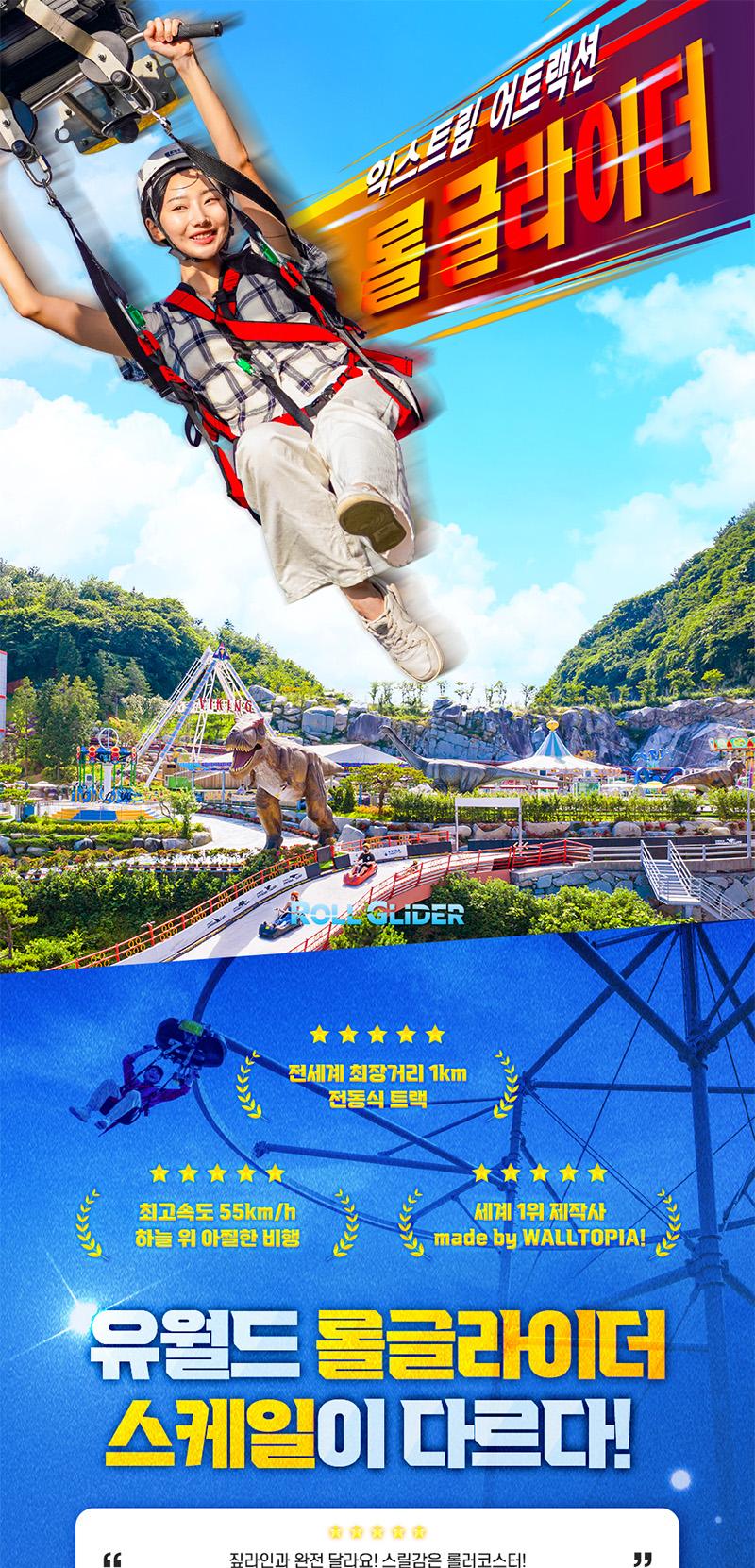 상품 상세 이미지 6