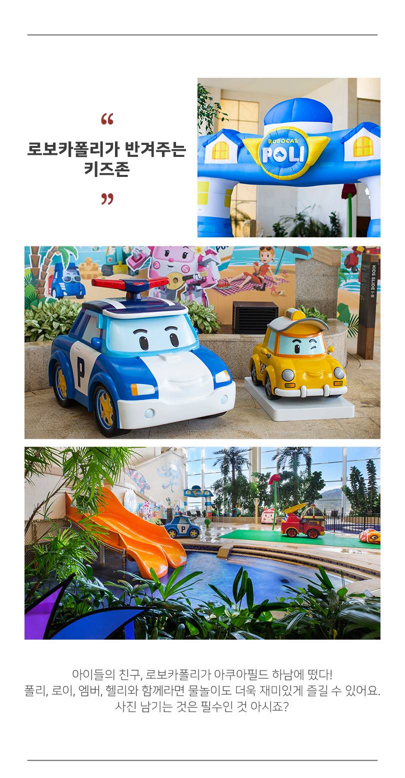 상품 상세 이미지 8