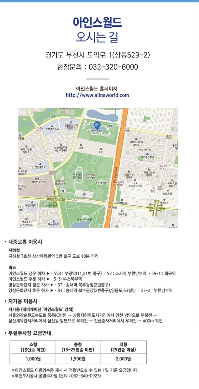 상품 상세 이미지 6