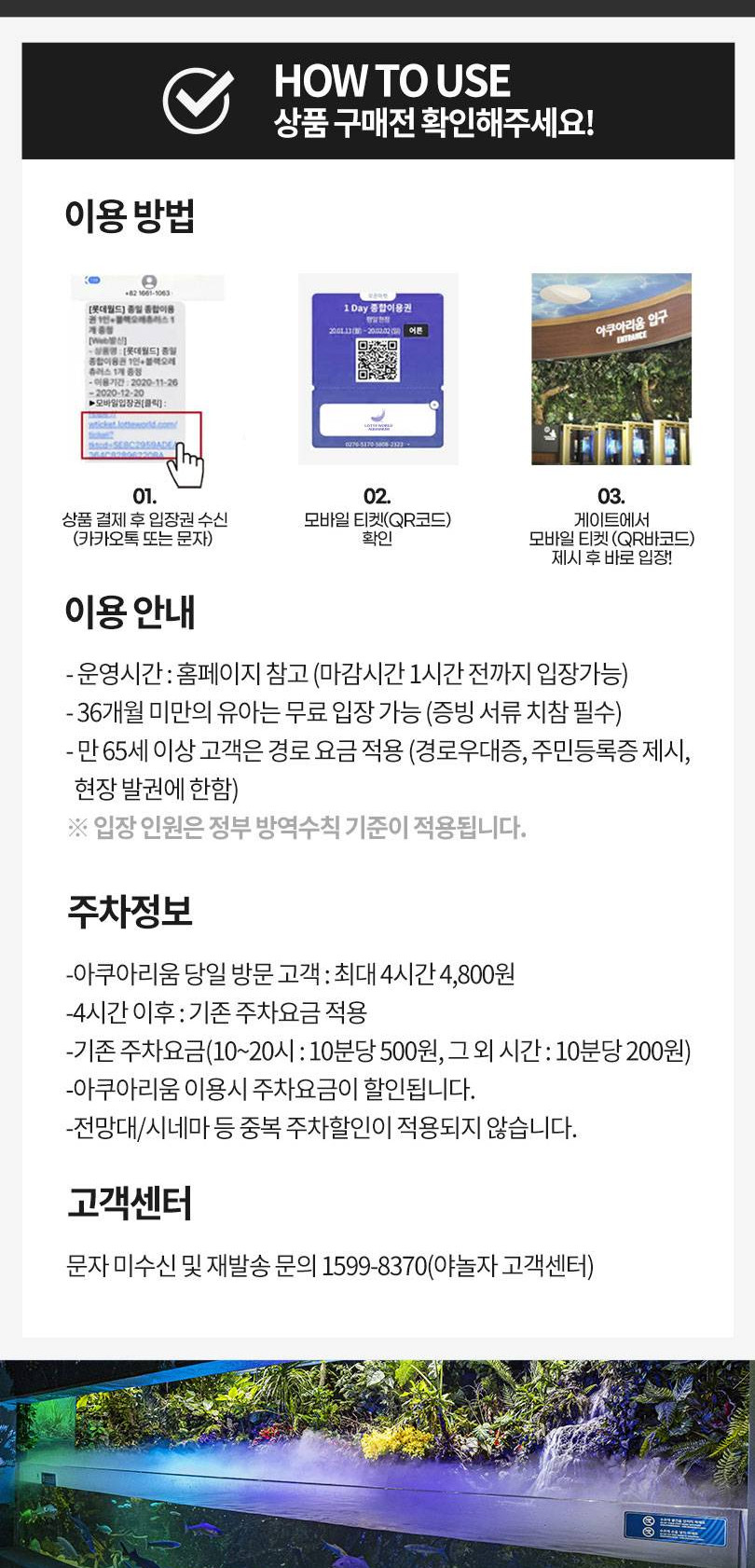 상품 상세 이미지 2